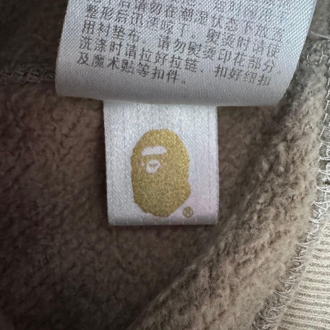 y2k❤️ A BATHING APE カモ柄 シャーク ジップパーカー