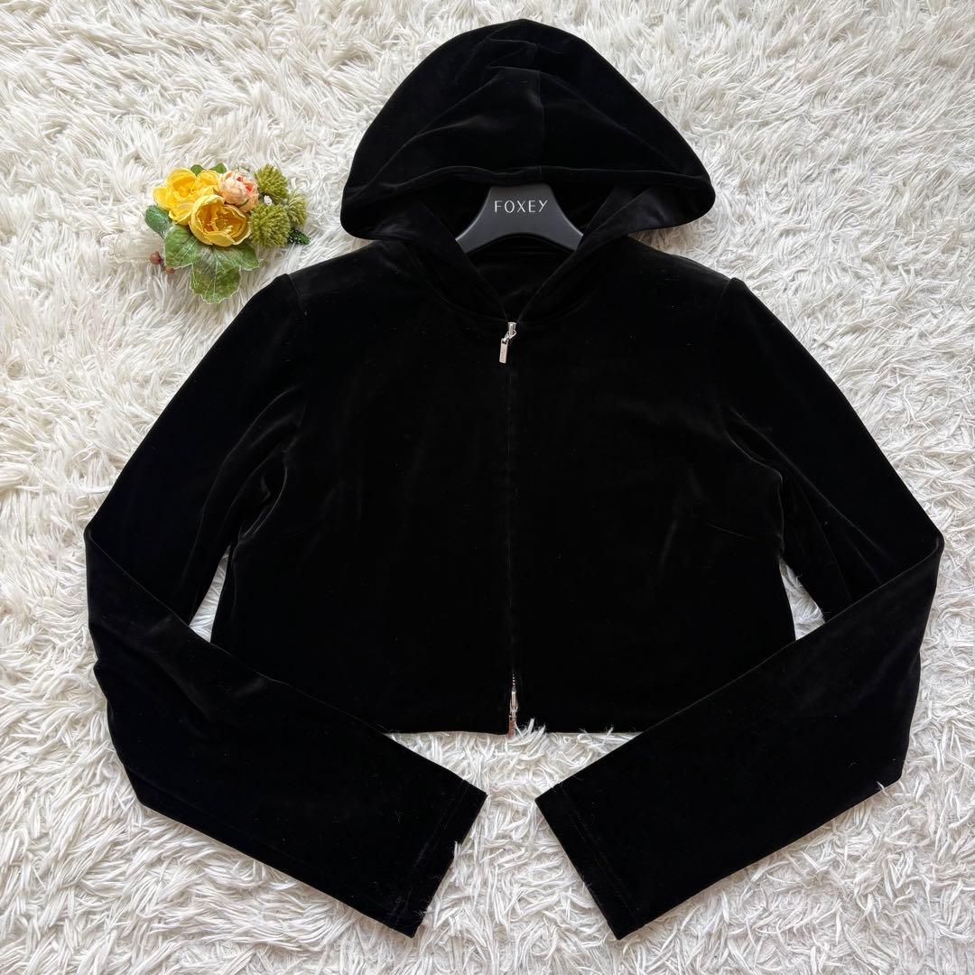 未使用級 20年♡フォクシー ベロアノアール パーカー クロップド ダブルジップ