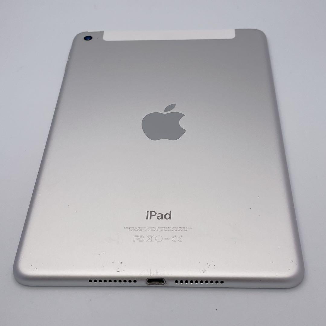 iPad mini 4 128GB セルラー SIMフリー MK772J/A