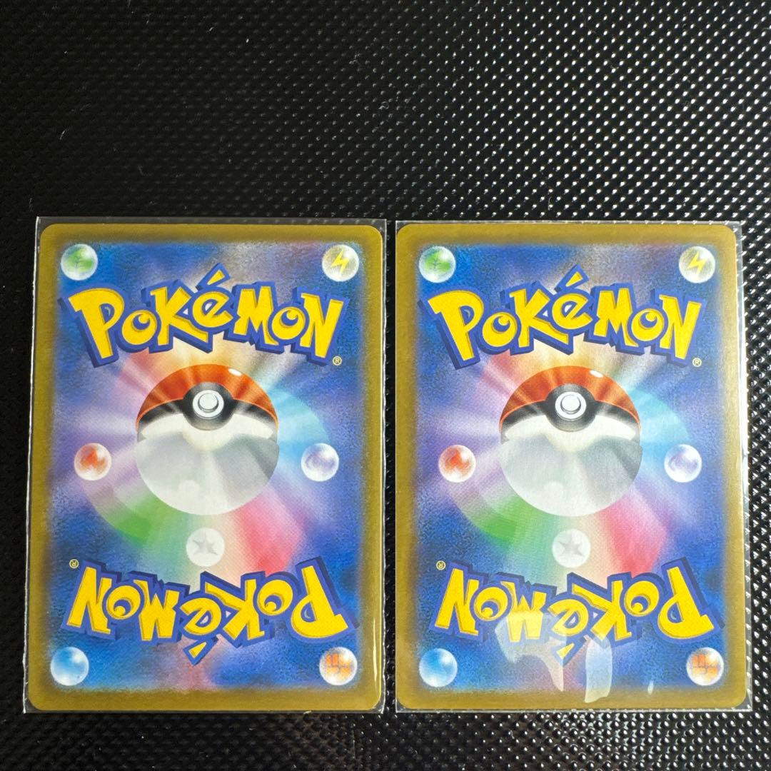 ピカチュウ AR×2枚　リザードンchr×4枚