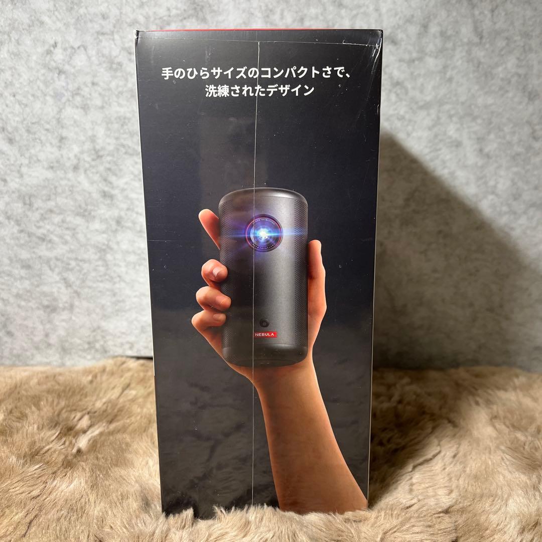 Anker Nebula Capsule 3 モバイルプロジェクター