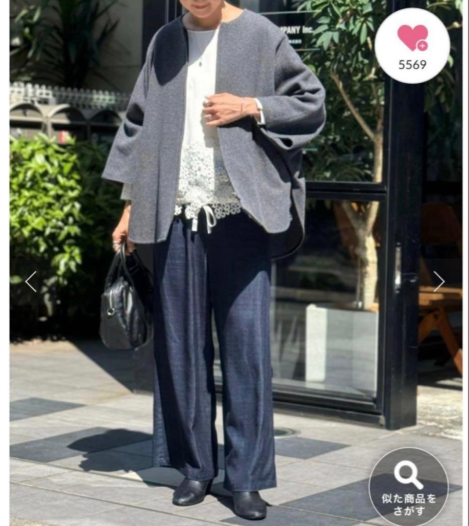 ビアズリー ★ウールポンチョコート★グレーグレイ