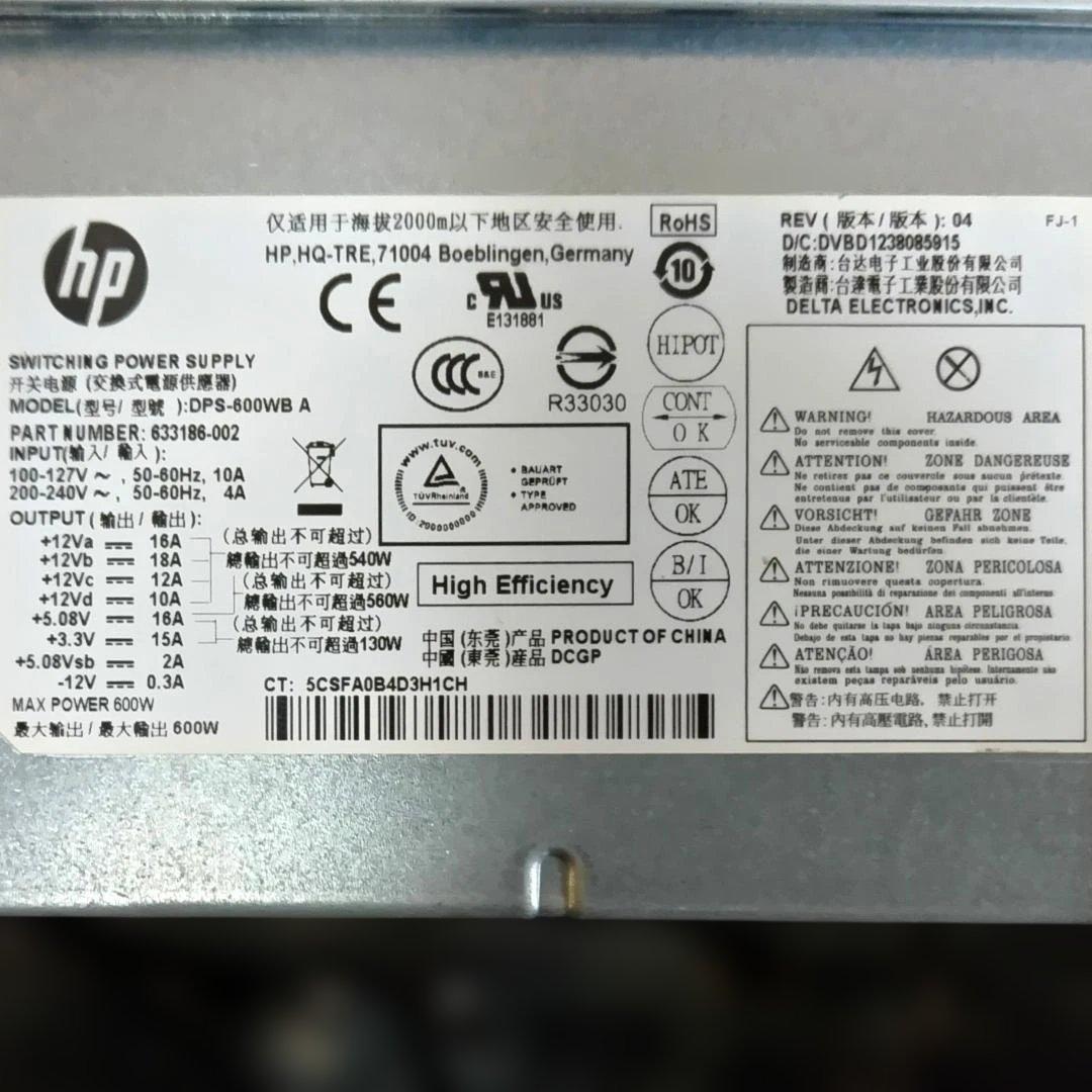 ゲーミングPC core i7-4771 8Gb GTX-970