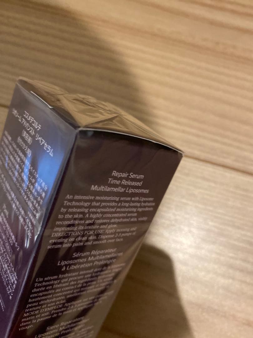 コスメデコルテ　リポソーム　75ml 付け替え用