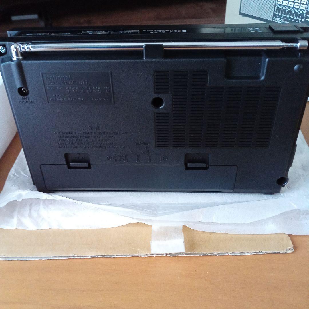 National RF-U77 3BANDラジオ ほぼ未使用 当時物 昭和レトロ