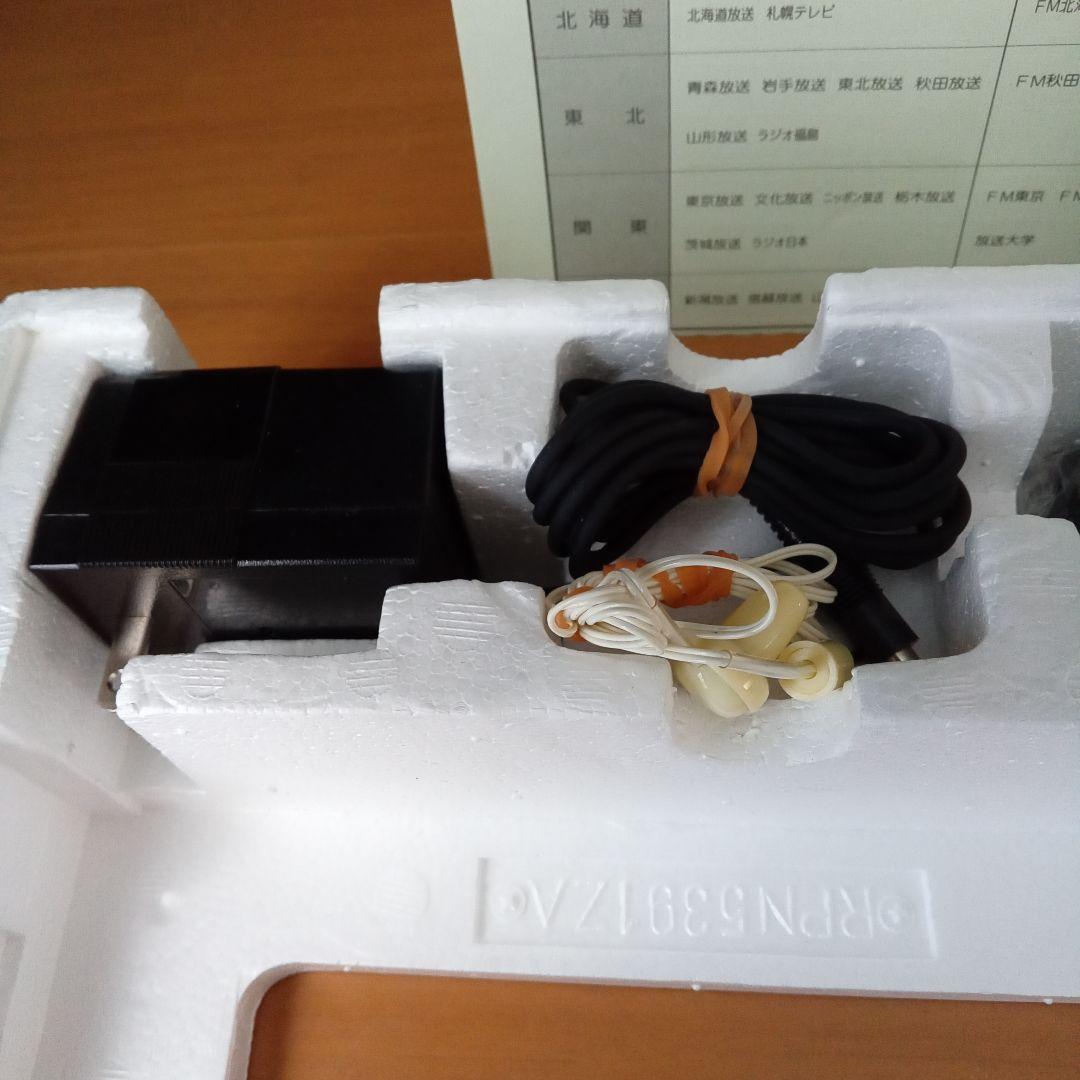 National RF-U77 3BANDラジオ ほぼ未使用 当時物 昭和レトロ