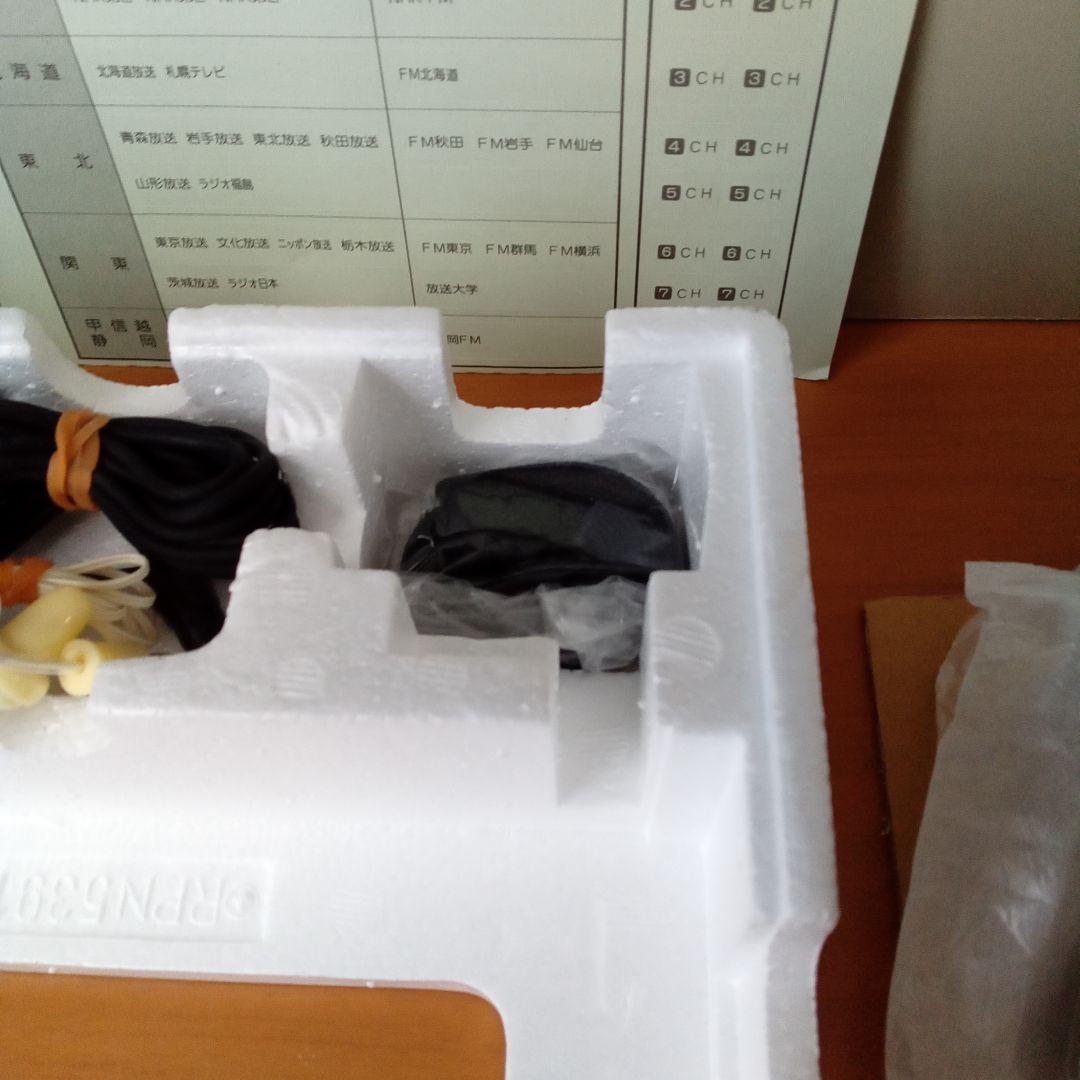 National RF-U77 3BANDラジオ ほぼ未使用 当時物 昭和レトロ