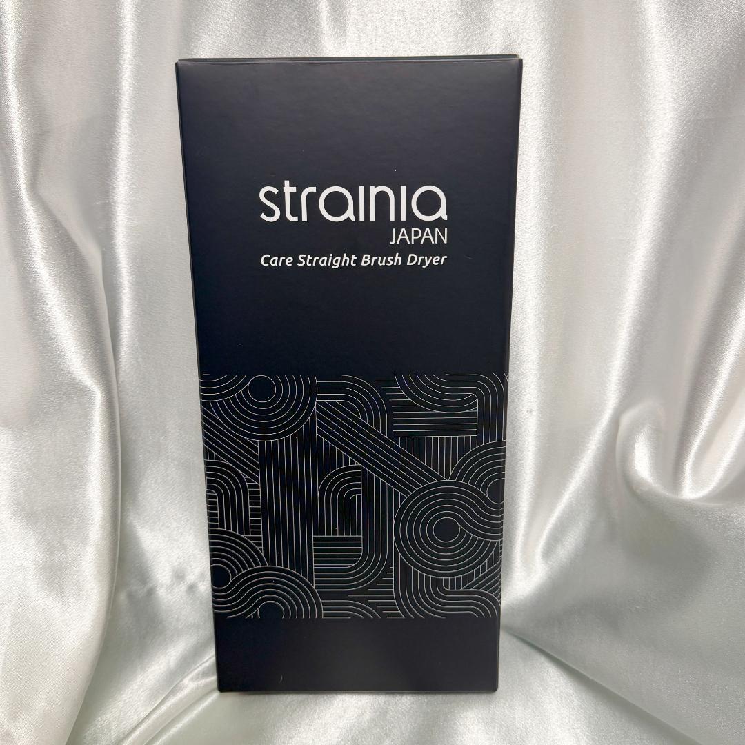 [strainia] ストレーニア ケアストレートブラシドライヤー