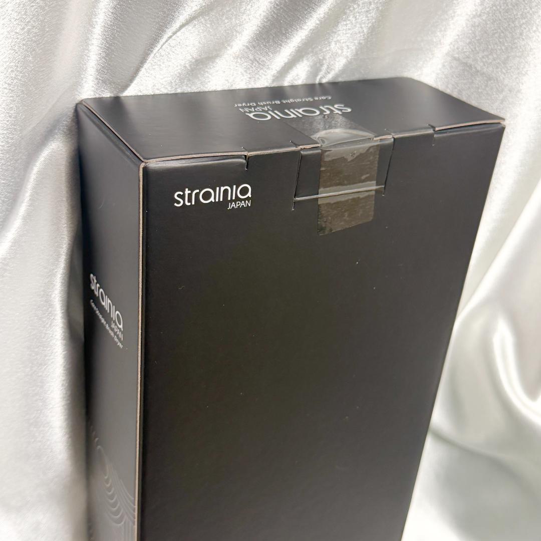 [strainia] ストレーニア ケアストレートブラシドライヤー