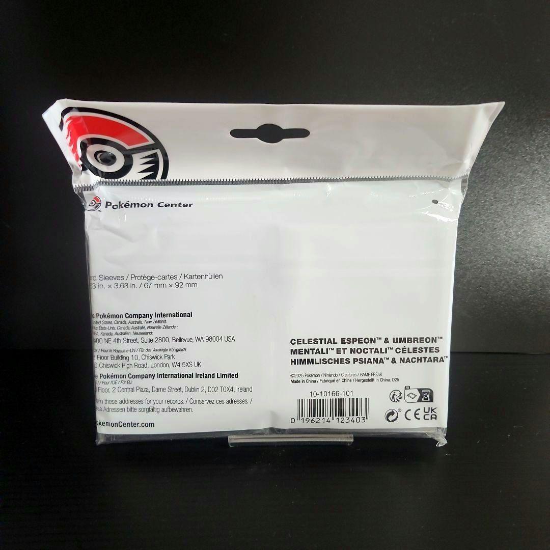 海外ポケモンセンター エーフィ&ブラッキー プレイマット デッキシールド