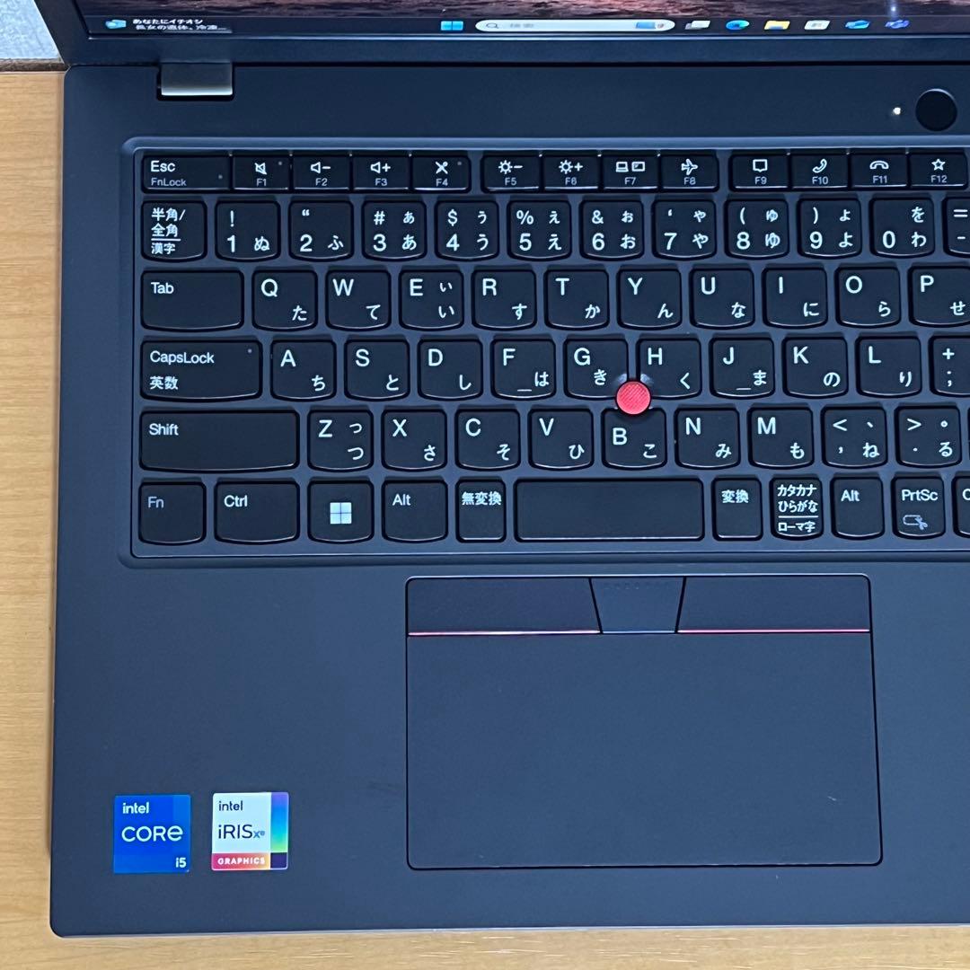 中古美品! ThinkPad L13 gen4／16gbメモリ／オフィス