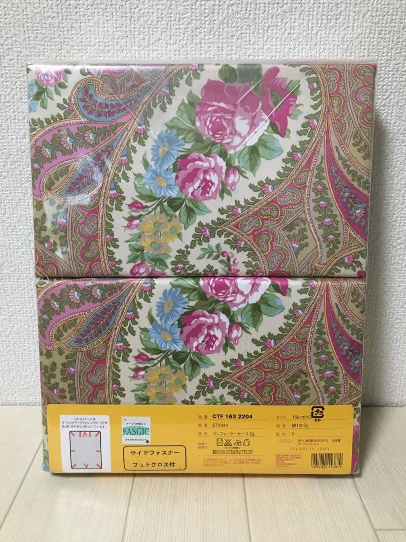 シーツ・カバー ETRO  Collection