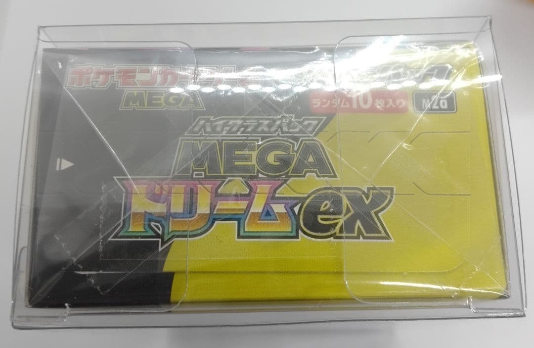 ポケモンカード MEGA ドリームEX 【1BOX•新品•シュリンク無し】