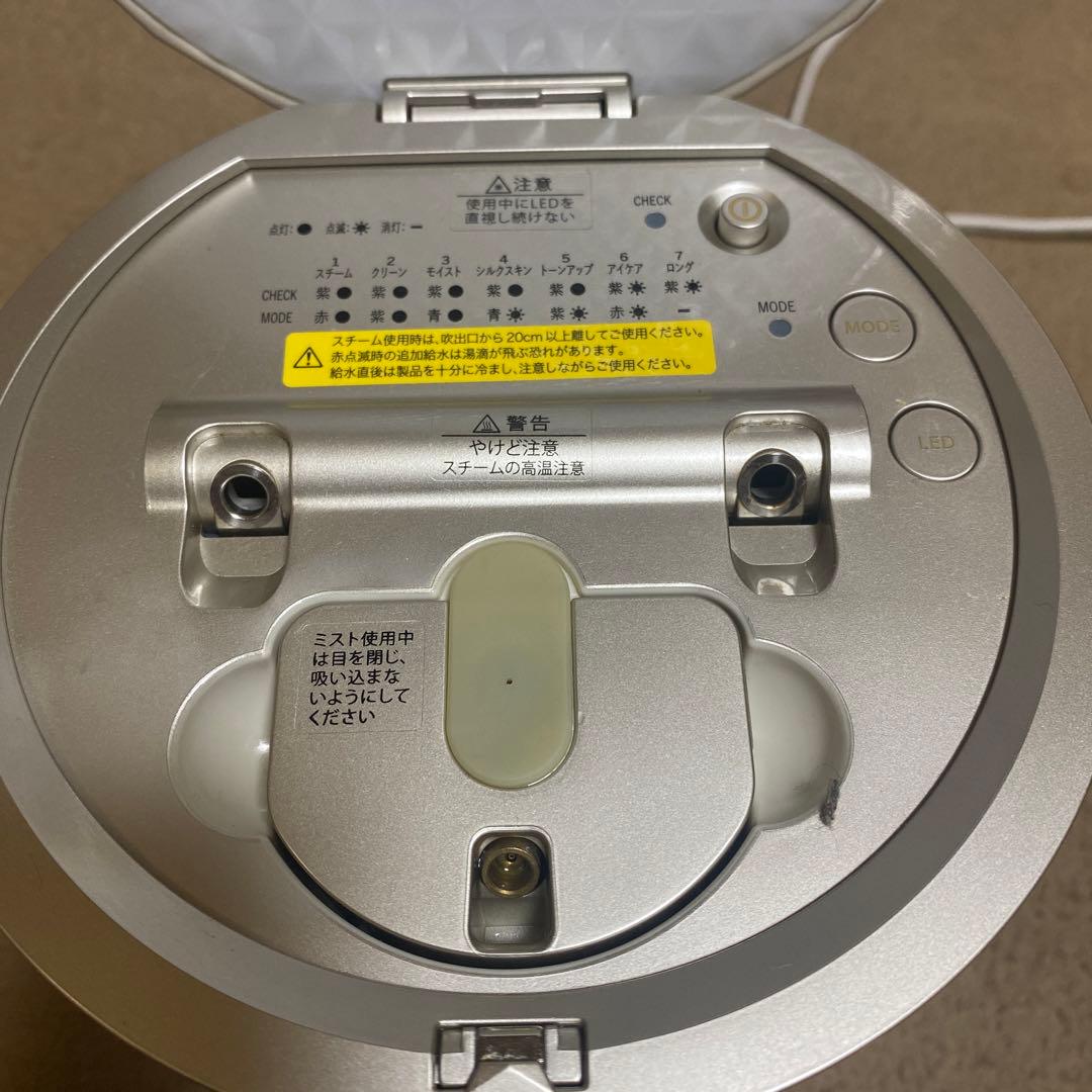 美品　ヤーマン　フォトスチーマー　YJSBON