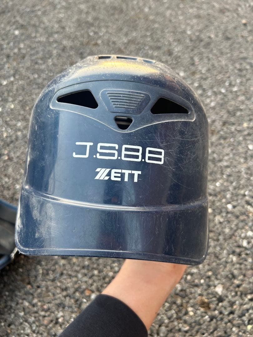 ZETT JS88 キャッチャー用プロテクター ブラック