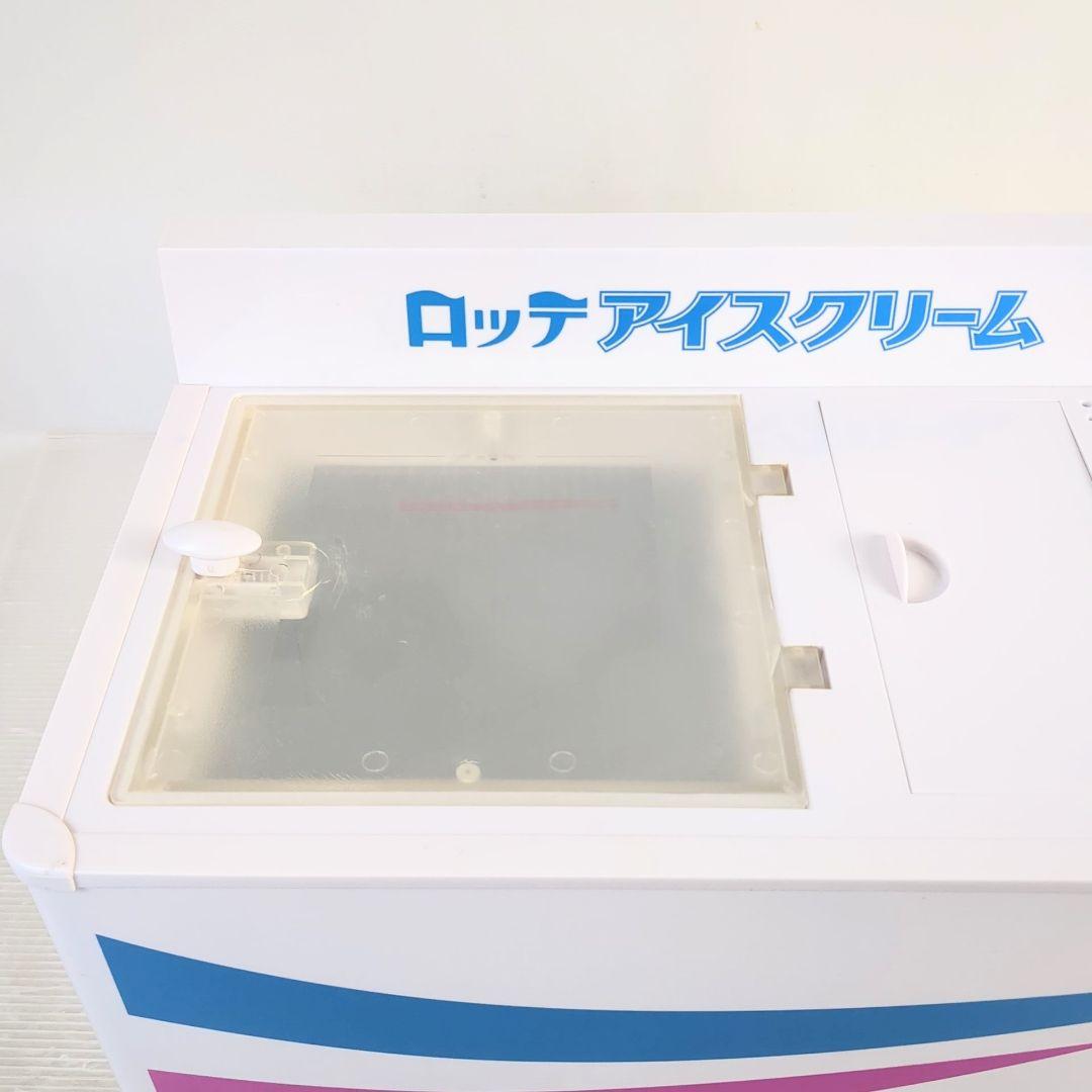 希少品　ロッテ アイスクリーム　冷凍庫 30周年愛すケース　爽　非売品