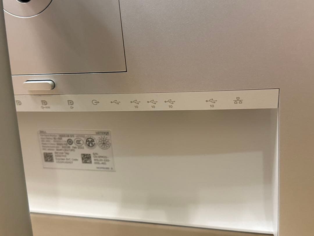 Dell 27インチ 4K USB-Cハブ モニター - U2723QE