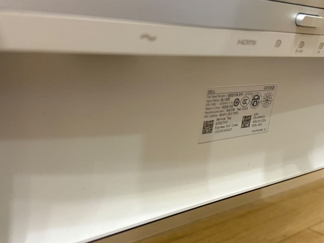 Dell 27インチ 4K USB-Cハブ モニター - U2723QE