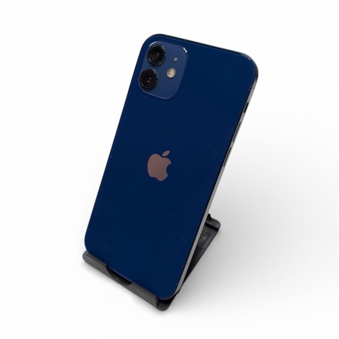 iPhone 12 256GB ブルー SIMフリー 箱付き