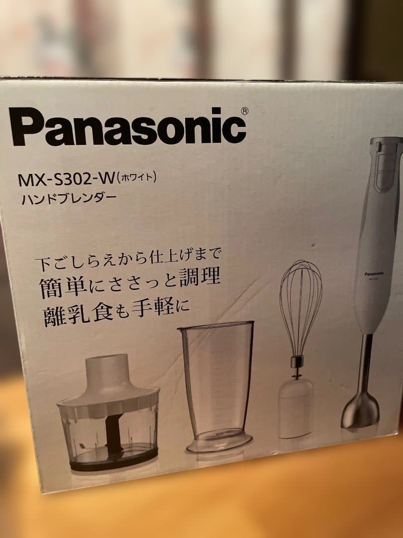 Panasonic MX-S302-W ハンドブレンダー