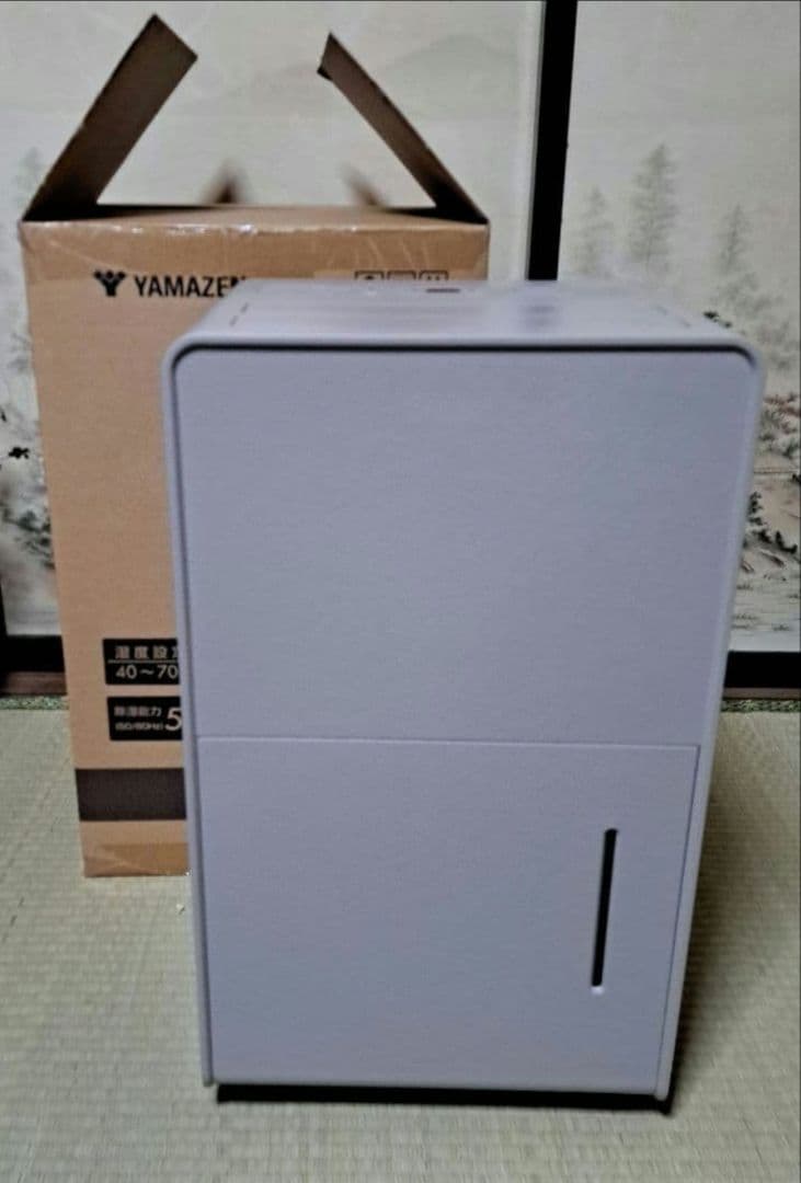 YAMAZEN 衣類乾燥除湿機