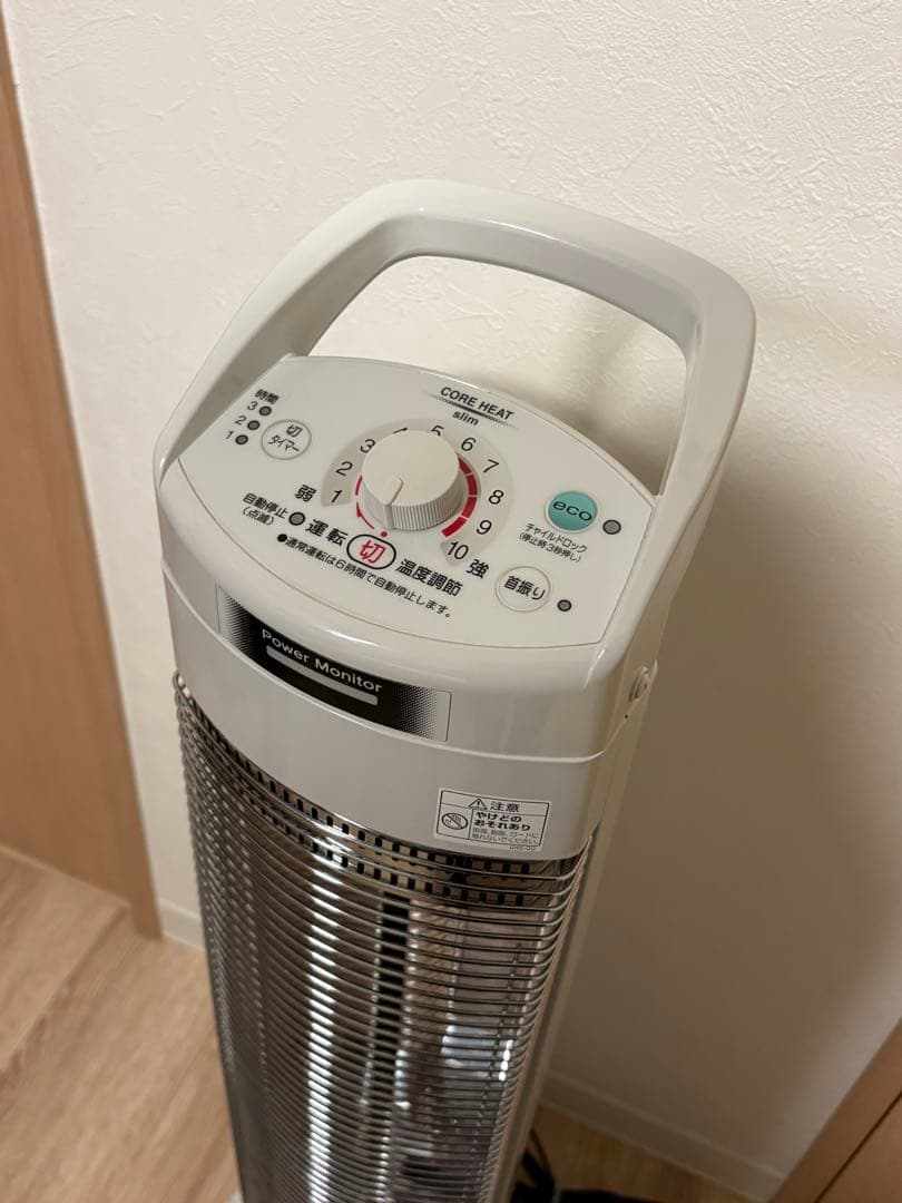 ゆう　コロナ 遠赤外線電気暖房機 コアヒートスリム DH-916R