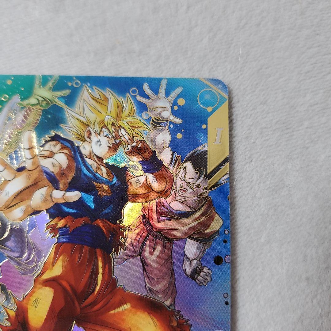 ドラゴンボールスーパーダイバーズ GDR SDV7-003 孫悟空　パラレル