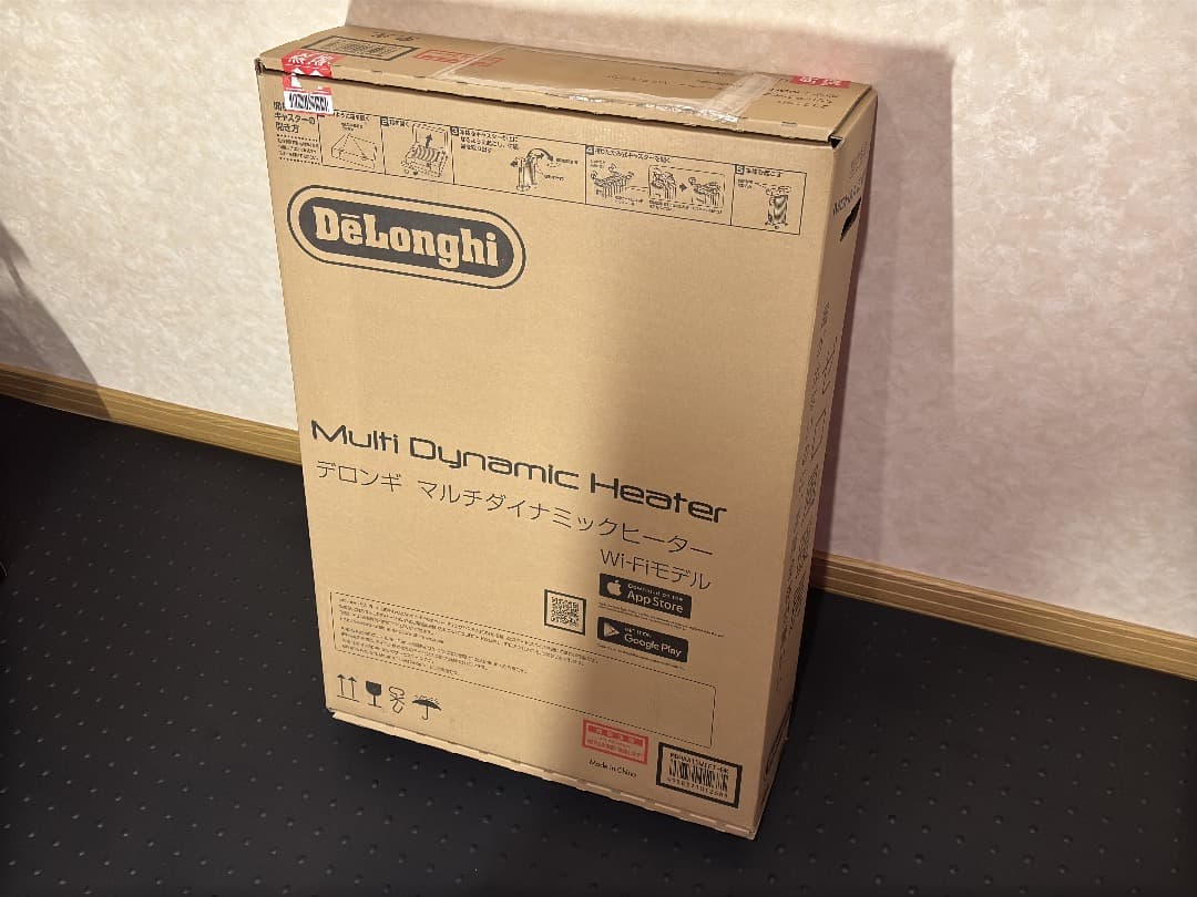 最終値下げ 未使用に近い DeLonghi ヒーターMDHAA15WIFI-BK