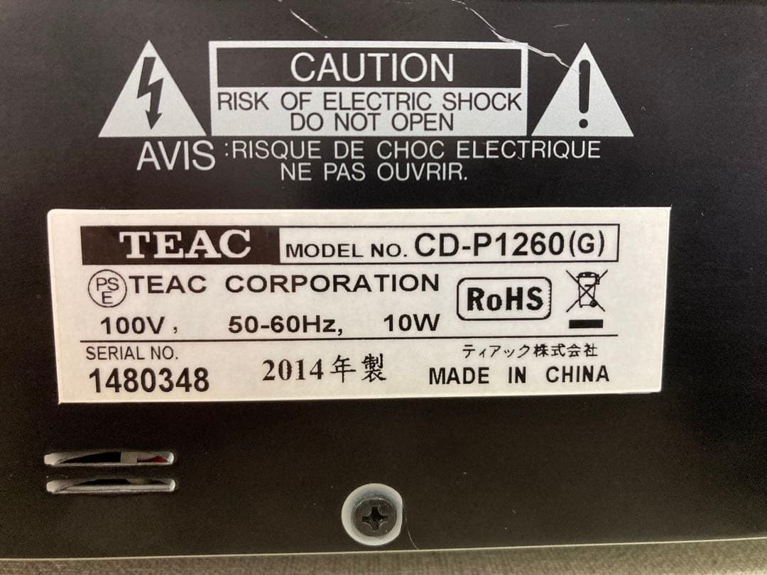 TEAC CD-P 1260 CD プレヤー 完動品