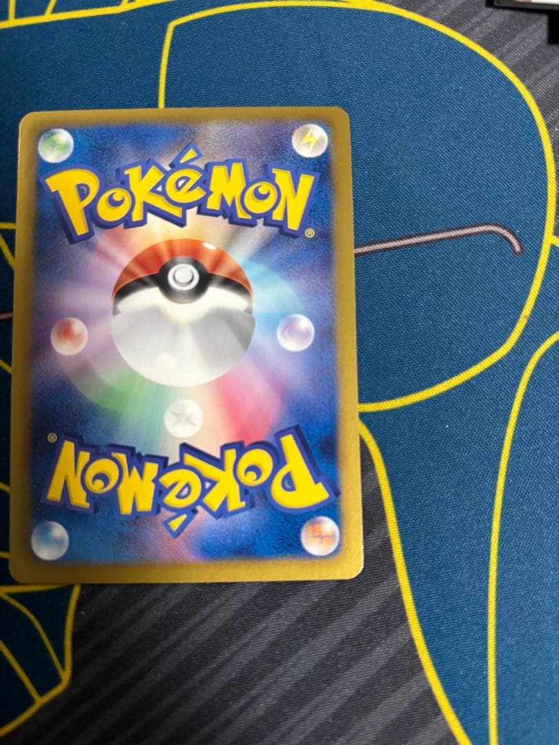 m*0様 ポケカ　ダストダス UR BW8