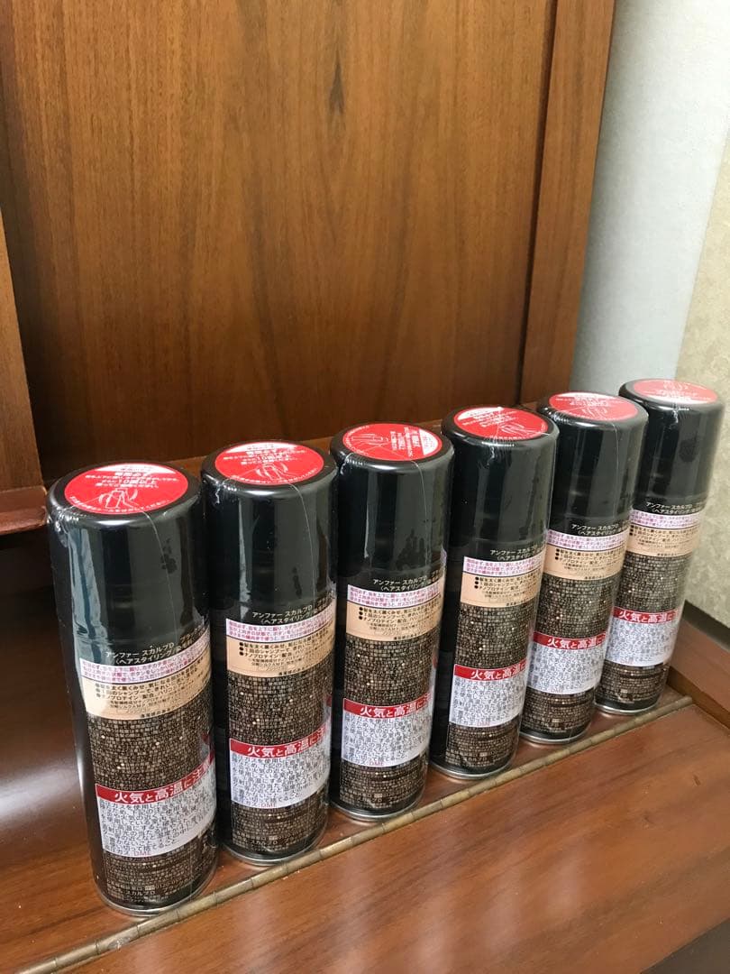 アンファー　ブラックカバースプレー　ブラック　黒　150g 6本セット