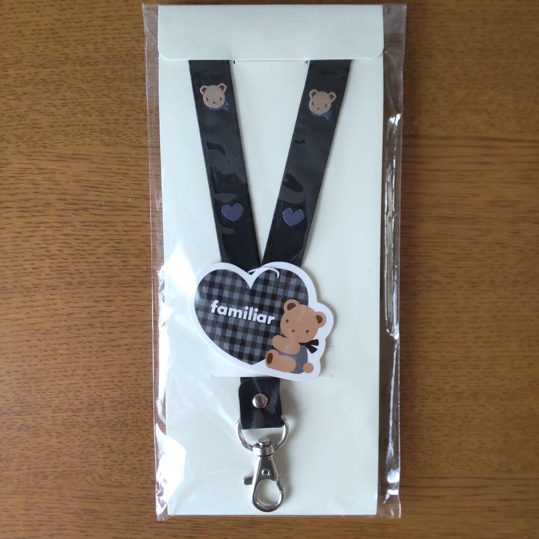 ✨新品未使用✨ファミリア★シュパット M 青系チェック&ネックストラップ BK