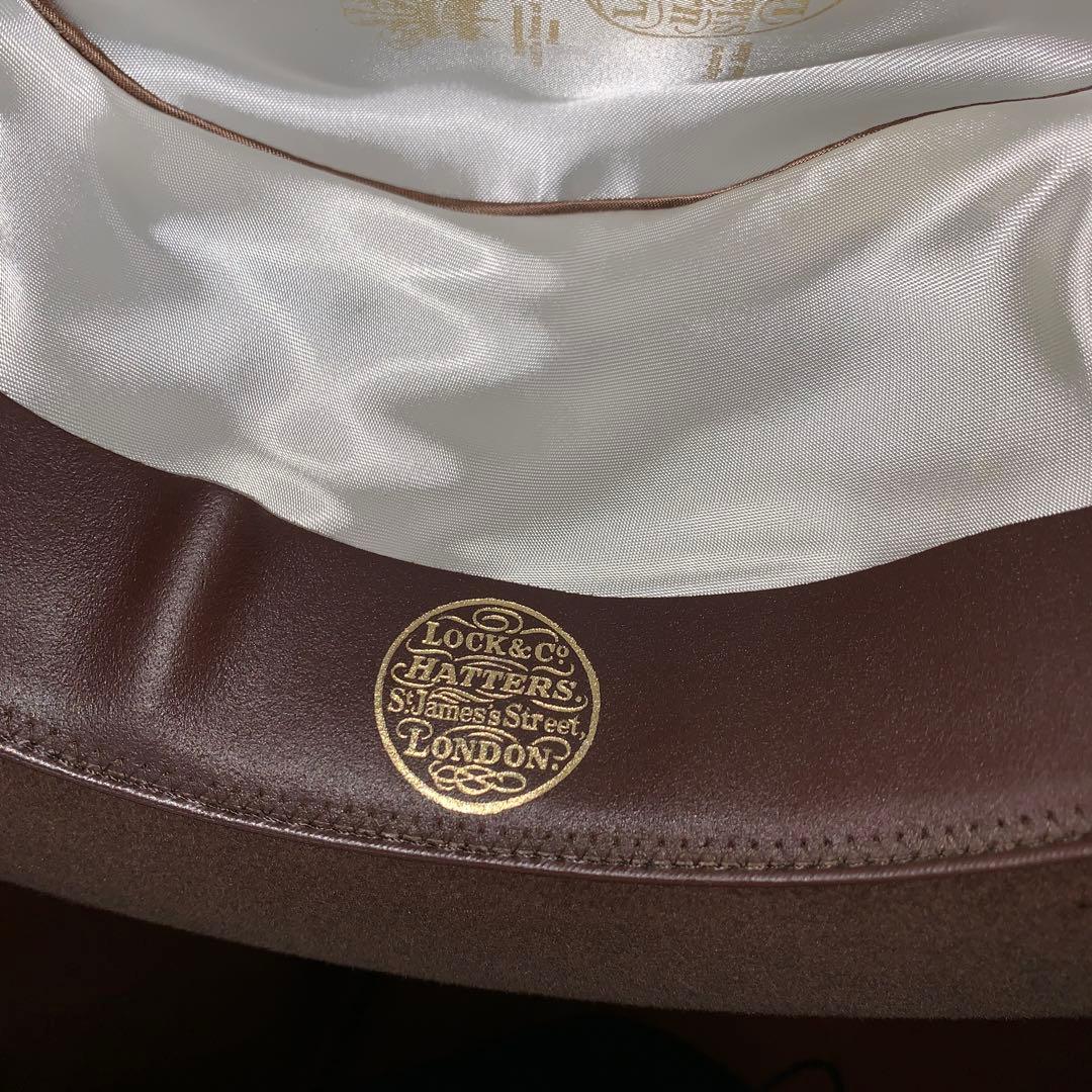 ジェームスロック ルイジアナ