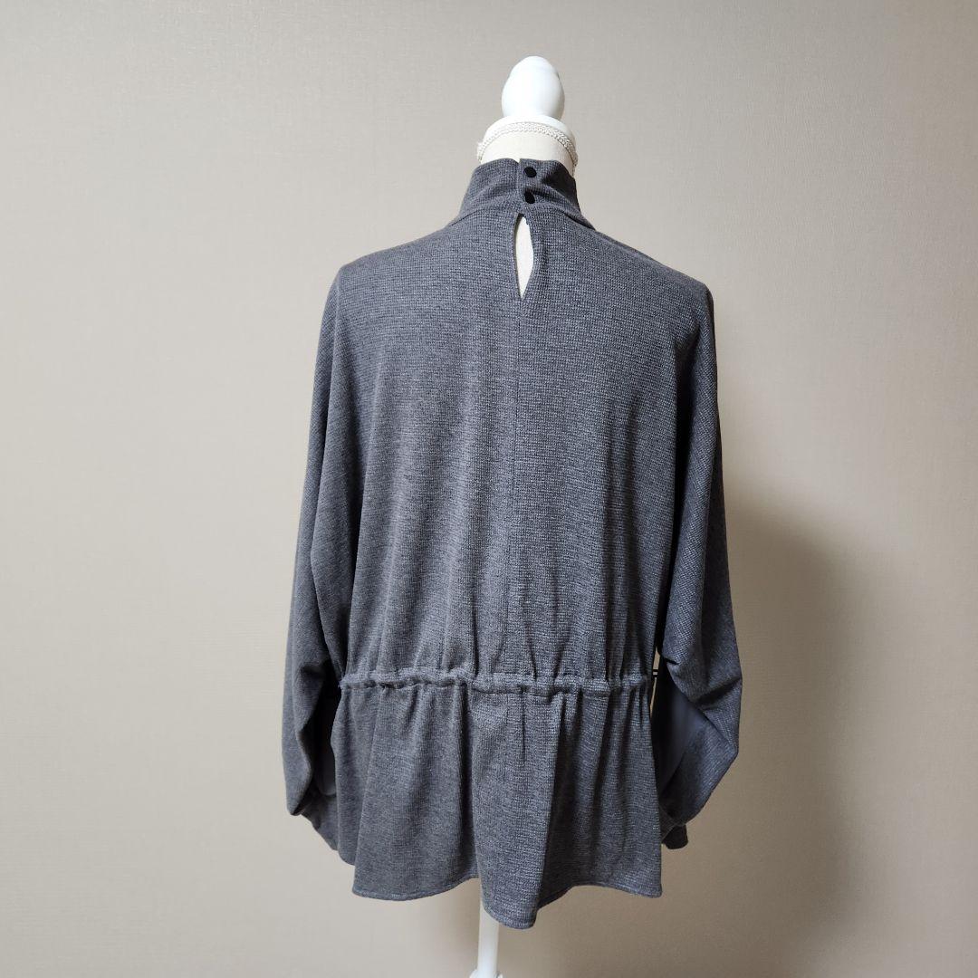 ADORE ハイネック　プルオーバー　未使用タグつき