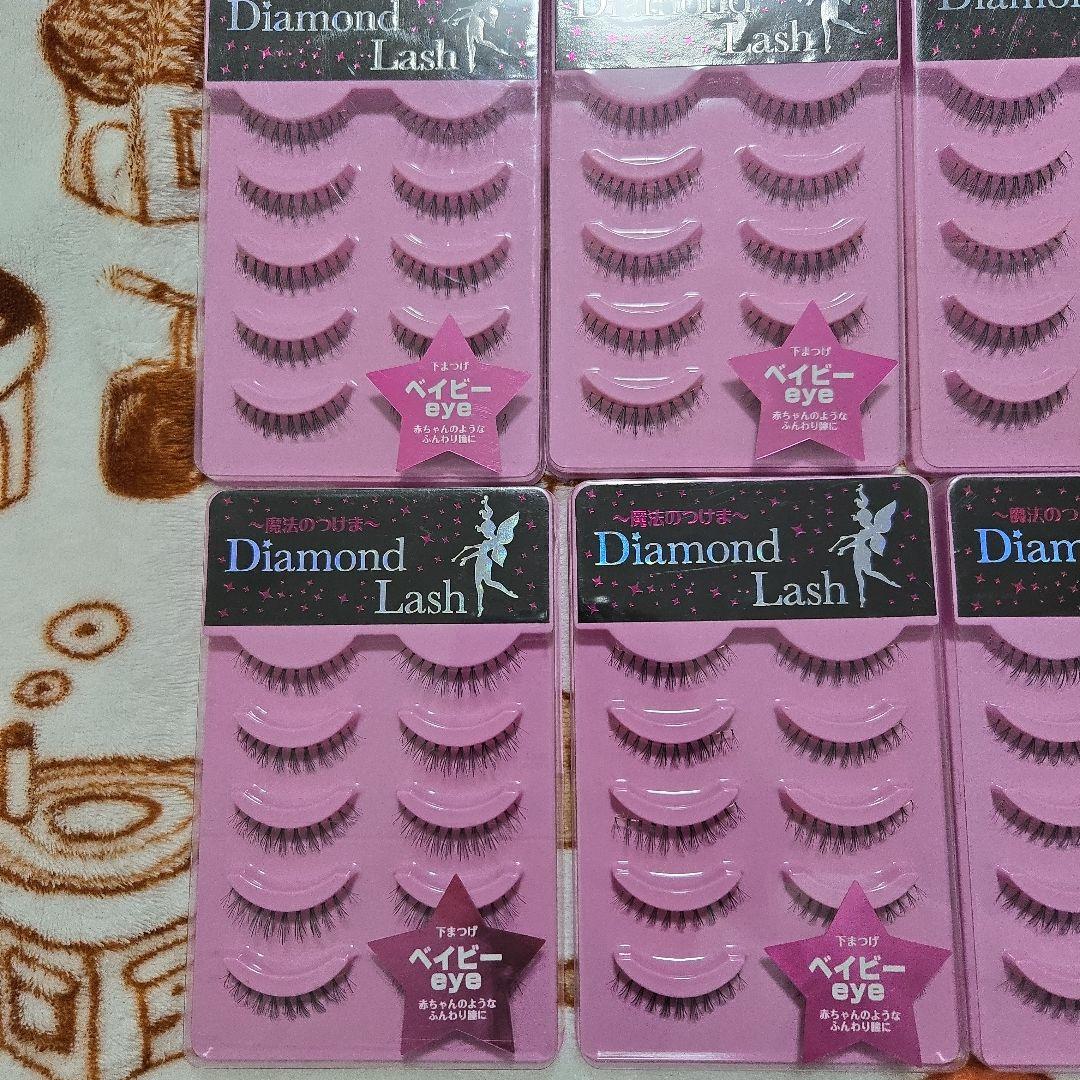 ダイヤモンドラッシュ　ベイビー　10箱