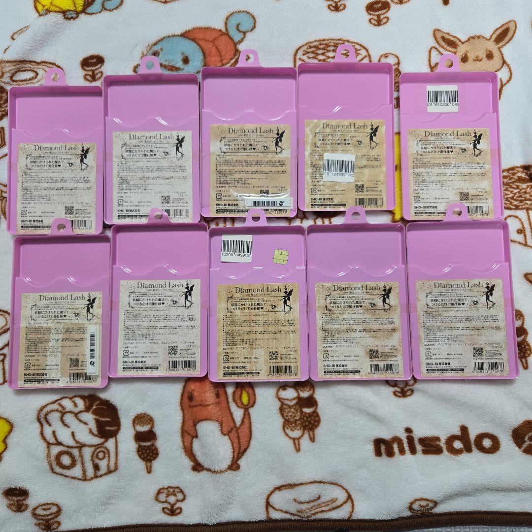 ダイヤモンドラッシュ　ベイビー　10箱