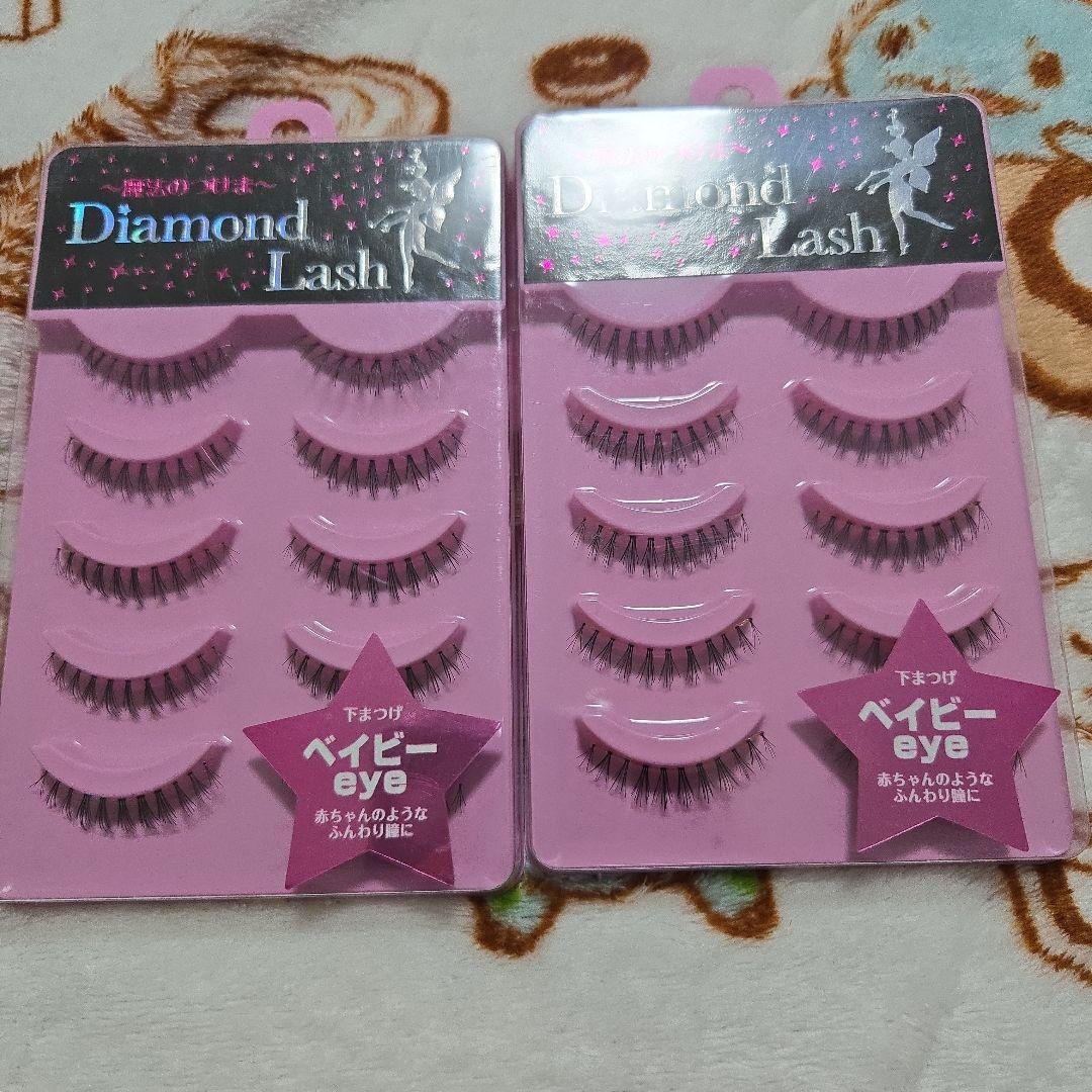 ダイヤモンドラッシュ　ベイビー　10箱