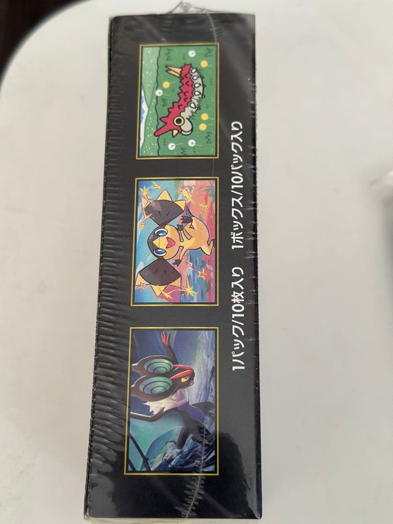 ポケモンカードゲーム MEGAドリームex 10パック入り