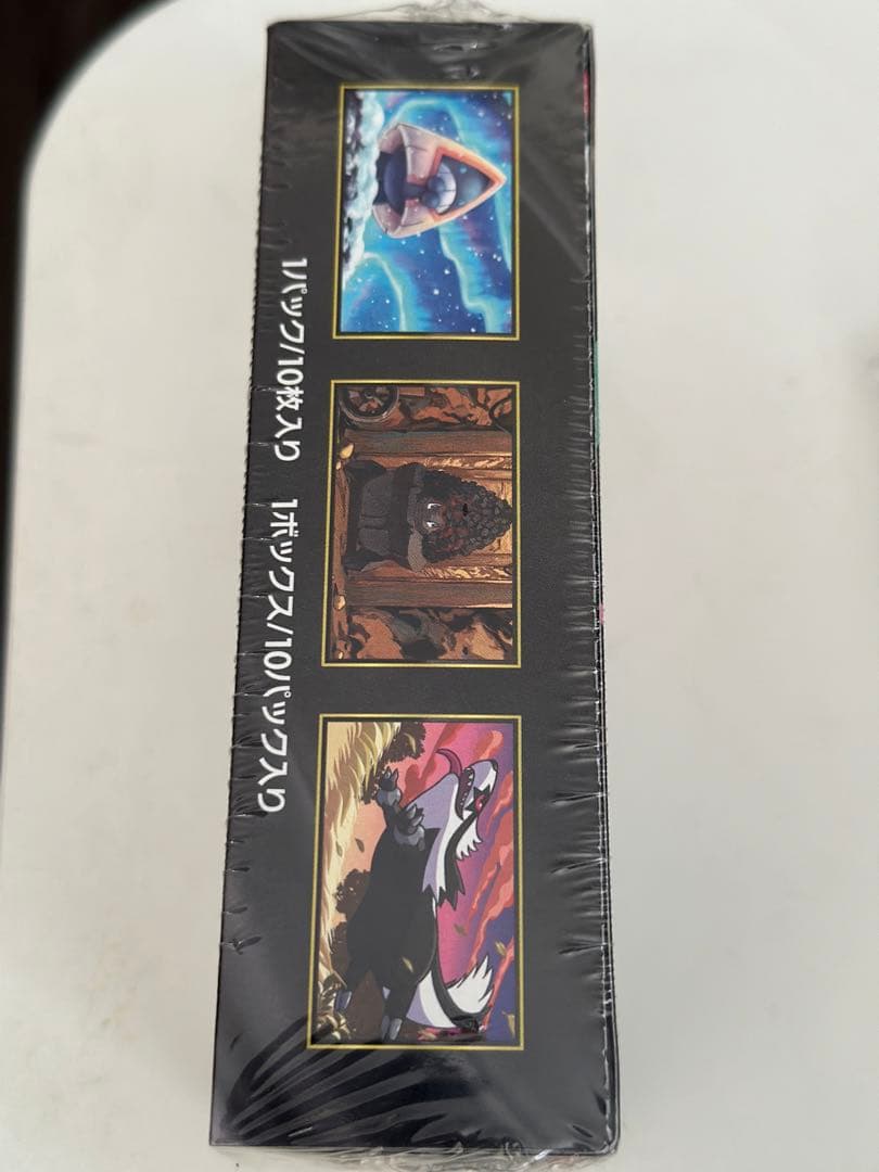 ポケモンカードゲーム MEGAドリームex 10パック入り