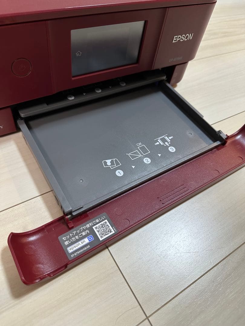 EPSON プリンター EP-879AR 未開封インクとメンテナンスボックス