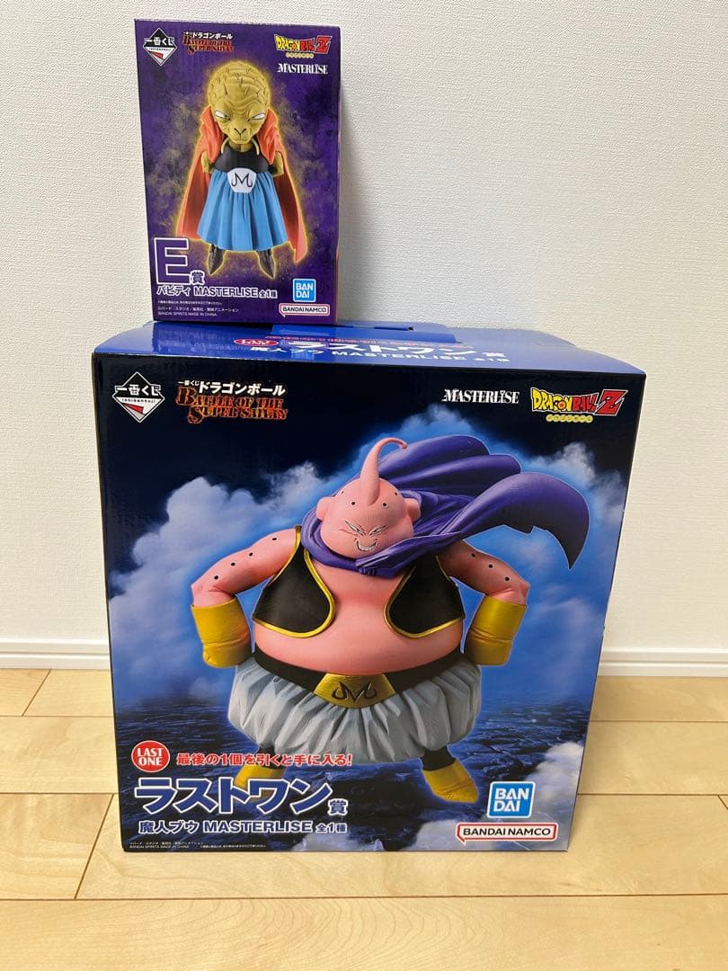 一番くじ　ドラゴンボール E賞　ラストワン賞2体セット
