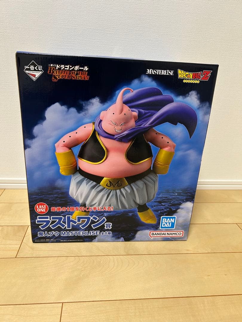 一番くじ　ドラゴンボール E賞　ラストワン賞2体セット