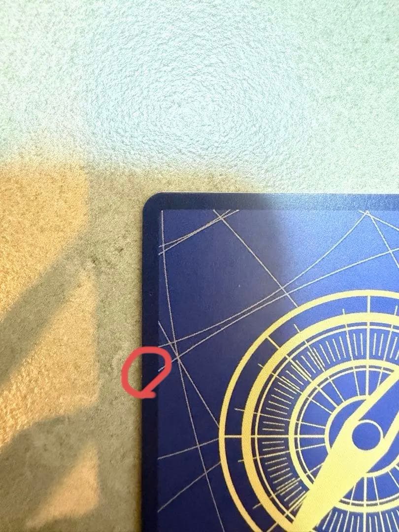 ワンピースカードゲーム ゴール・D・ロジャー　手配書　sp