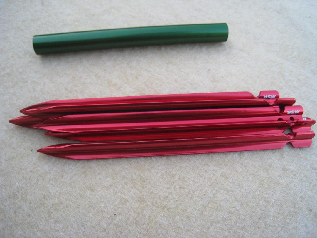 【ごまだし-さん】MSR HUBBA ハバ ソロテント グリーン 1人用