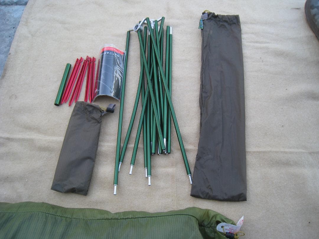 【ごまだし-さん】MSR HUBBA ハバ ソロテント グリーン 1人用