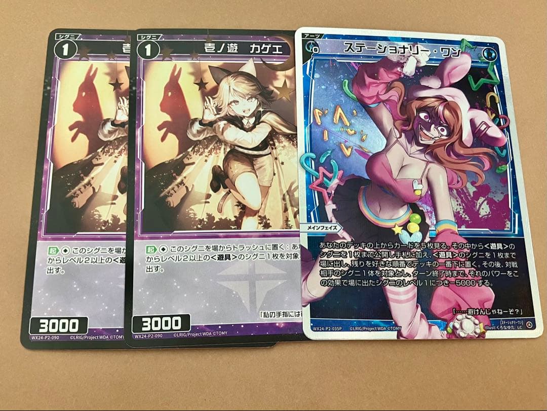 あきら⭐︎らっきー　メインデッキ　スリーブ付き　【ウィクロス / WIXOSS】