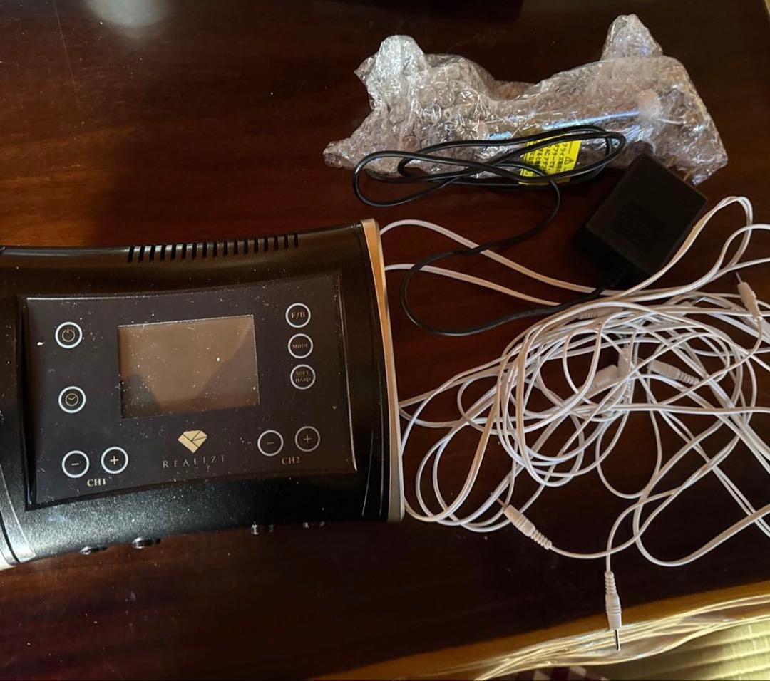 REALIZE パッドなし