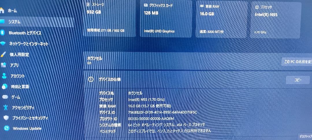 GMKtec ミニPC 932GBストレージ 16GBメモリ