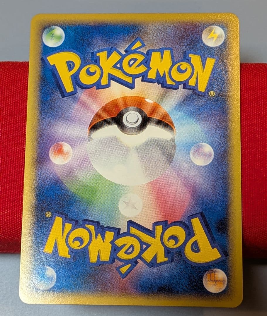 ふ*ぅ様 ディアルガM　パルキアM M