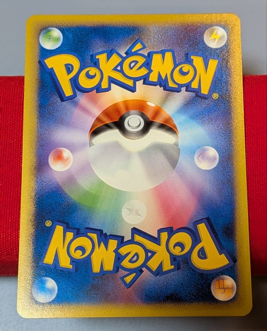 ふ*ぅ様 ディアルガM　パルキアM M